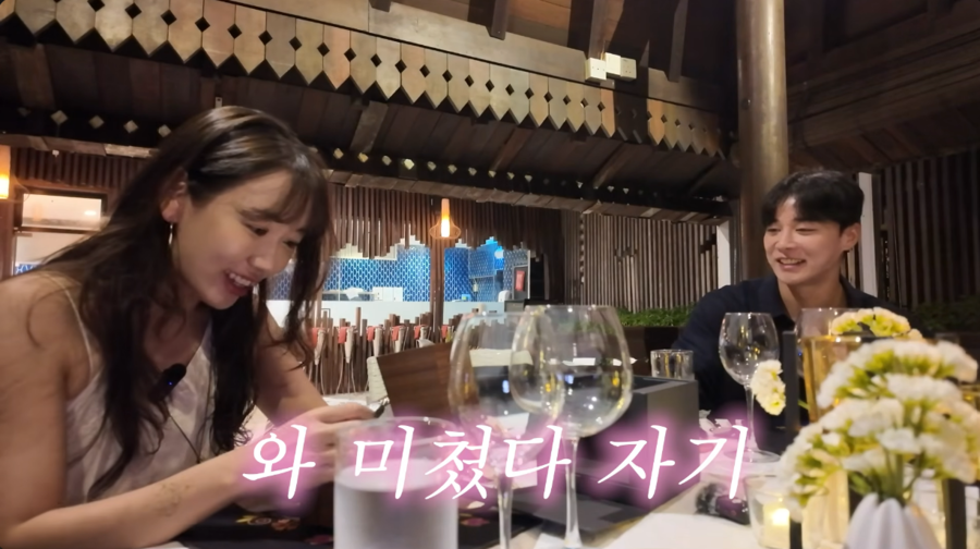 ▲ 30기 옥순(왼쪽)과 영수. 출처| '희노아락' 유튜브