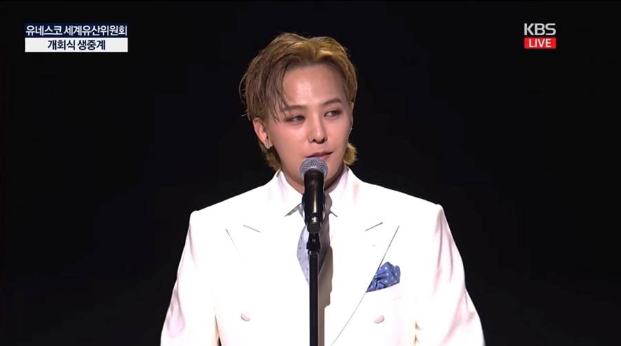 '금발' 지드래곤, '유네스코 세계유산위원회’ 홍보대사 위촉