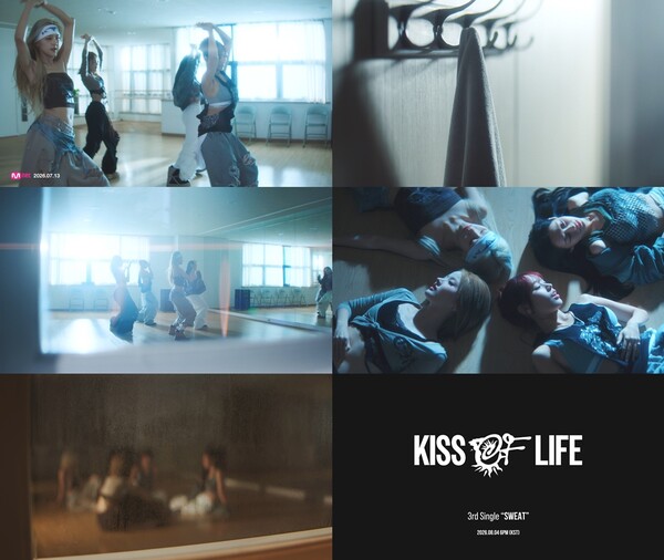키스오브라이프, 8월 4일 '스웨트'로 컴백…"땀방울로 일궈낸 퍼포먼스 퀸"