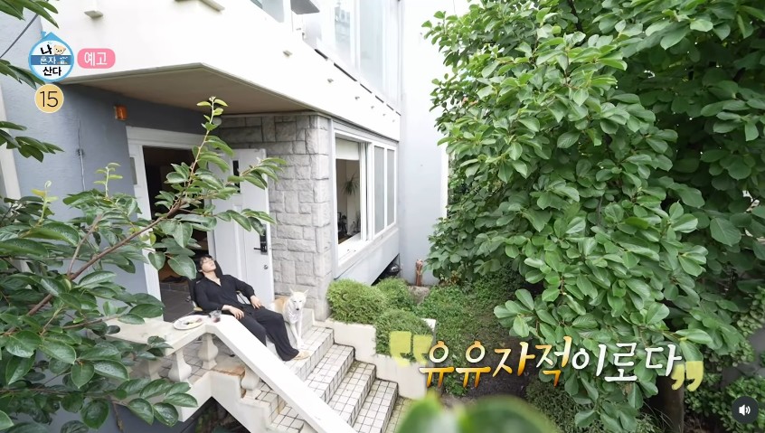 ▲ 출처|'나 혼자 산다' 인스타그램