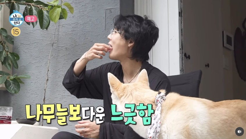 ▲ 출처|'나 혼자 산다' 인스타그램