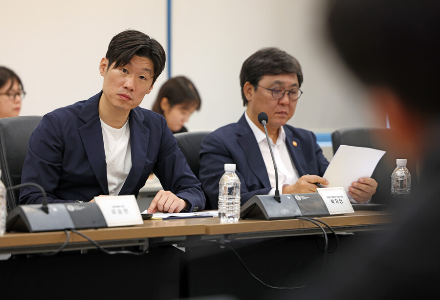 ▲  ⓒ문화체육관광부