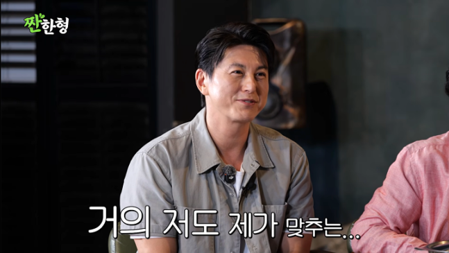 류수영 "♥박하선에게 내가 맞추고 산다" 용감한 발언 뒤 '아차'('짠한형')