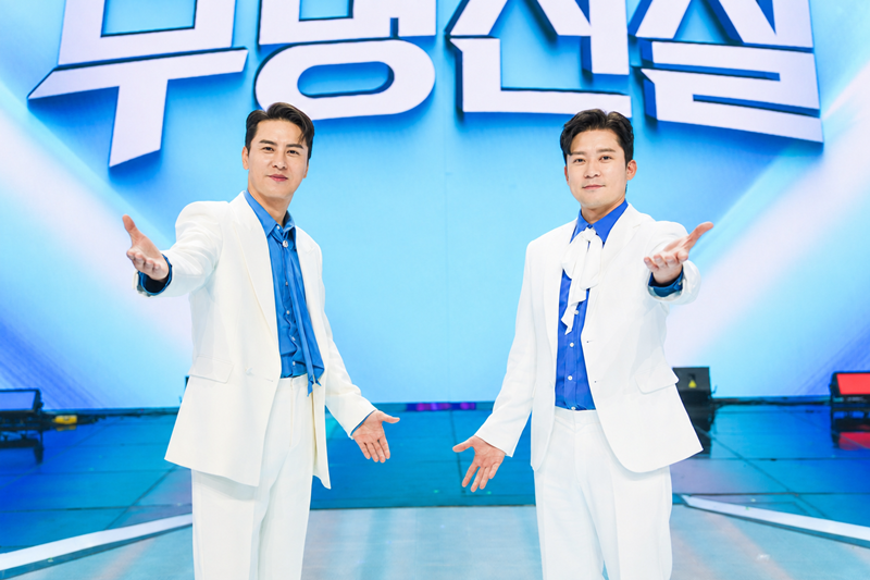 김대호 하차 아니었다..'무명전설' 시즌2에서 장민호와 재 호흡 [공식]