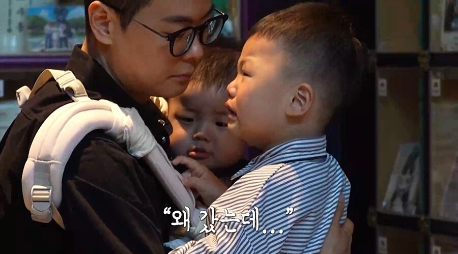 "엄마 왜 하늘나라 갔어" 子 울음에 눈물바다…'배그부부' 아내, 두번째 장례식 '울컥'