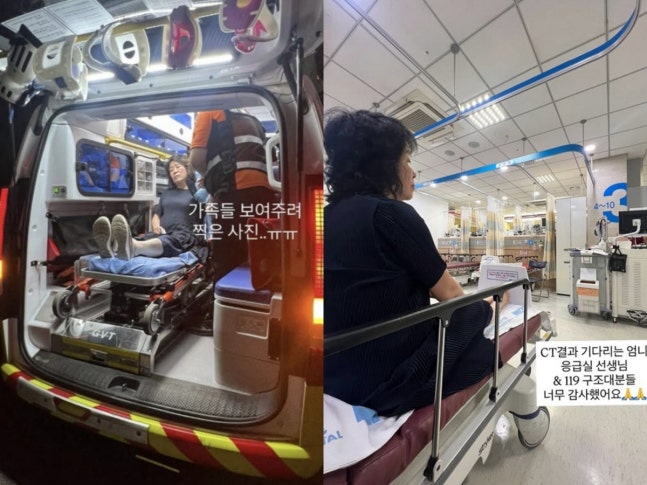 '70세' 미자母 전성애, 욕실 낙상사고에 119 출동…"주먹만한 혹"