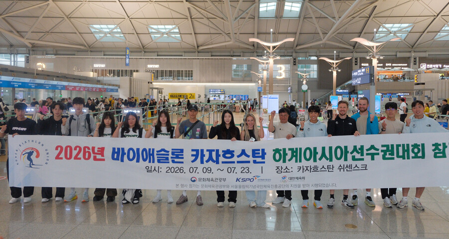 ▲ 대한바이애슬론연맹은 지난 7일부터 19일까지 카자흐스탄 쉬센스크에서 카자흐스탄 국가대표팀과 합동 훈련을 했다고 21일 전했다.  ⓒ대한바이애슬론연맹