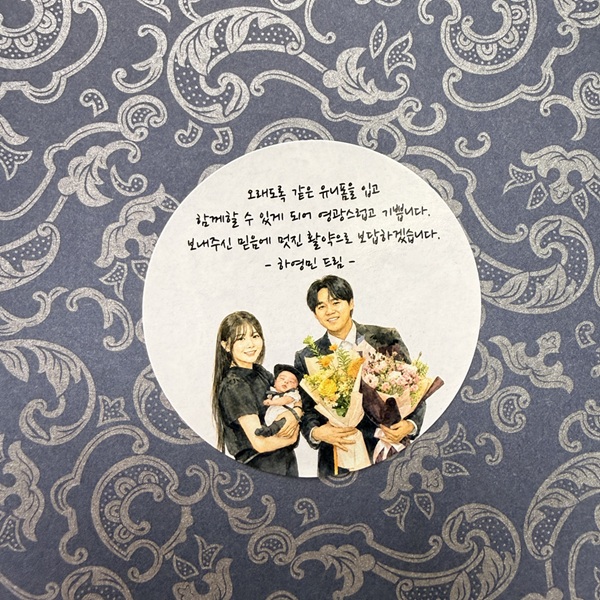 ▲ 최근 키움 히어로즈와 8년 80억원의 비FA 다년계약을 체결한 투수 하영민이 21일 감사의 마음을 담아 목마사지기 200개를 구단 구성원들에게 선물했다. ⓒ키움 히어로즈