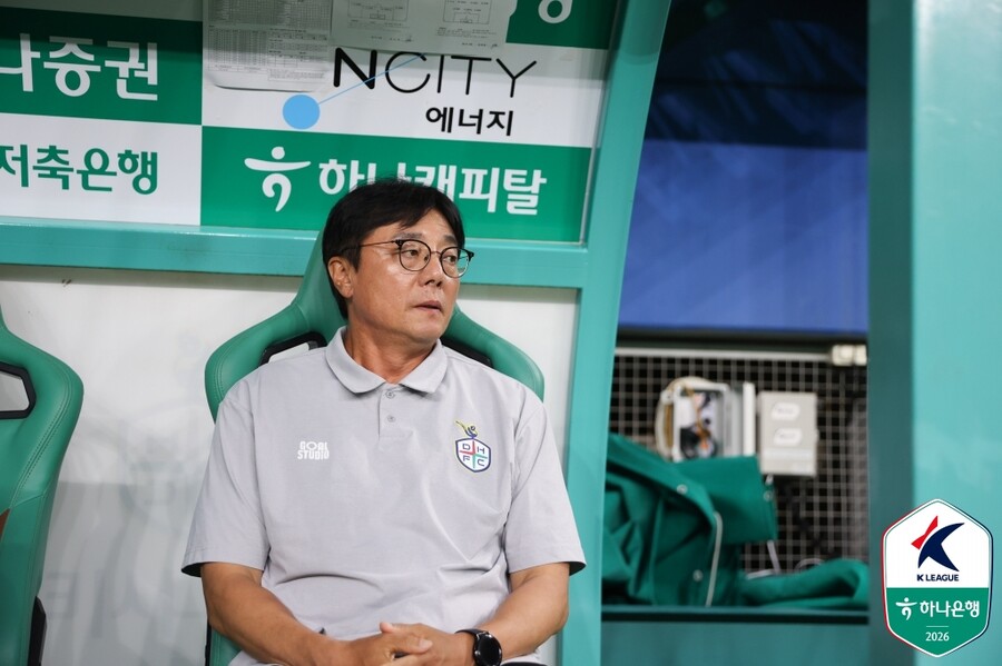 [SPO 현장] '7경기 무승' 대전 황선홍 감독 "우리 스스로 극복해야 할 문제, 누군가 대신 해결해주는 것 아니야"