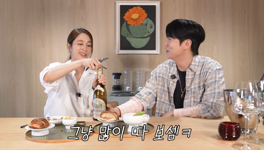 "혼자 12병 마셔, 10초만에 와인 딴다" 이민정, 와인계 타짜 등극('이민정MJ')