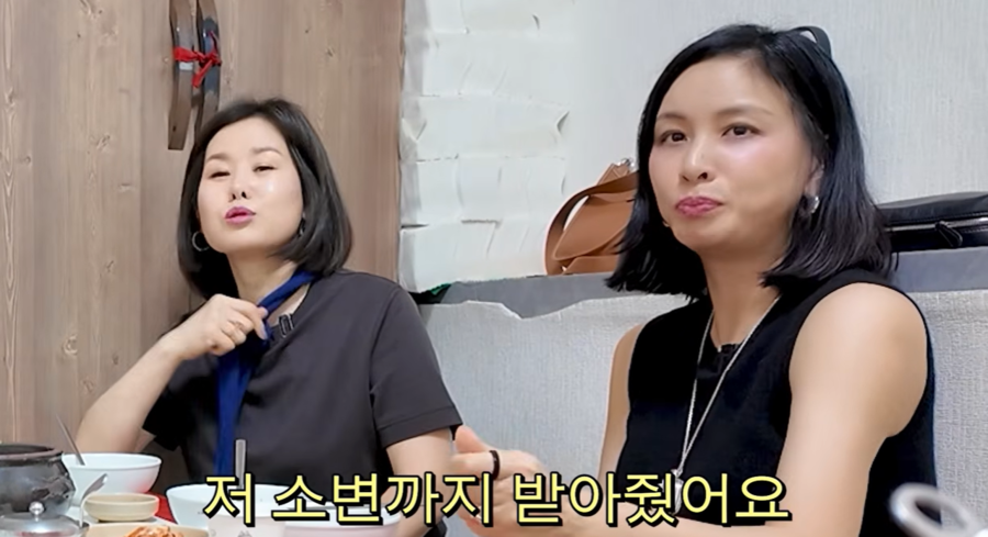 "지인 생일선물로 교정 플렉스, 소변도 받았다" 고소영, 미담 터졌다
