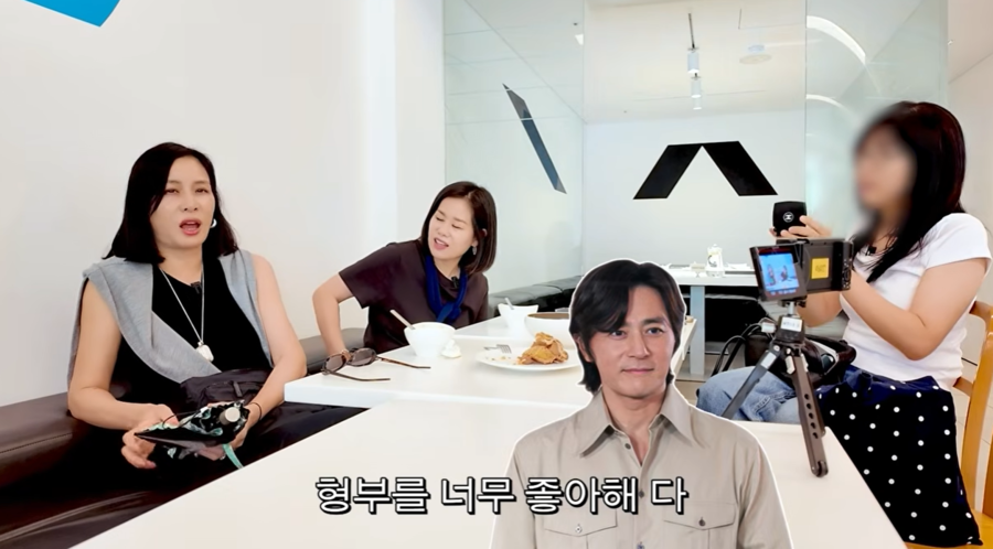 고소영, 팔불출 남편 자랑 "내 지인들, 장동건 다 좋아해…매너 좋고 자상"