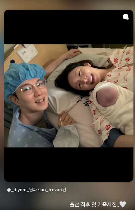 '창업가♥' 김지영, 출산 하루 만에 걸었다 "초고속 회복 중"