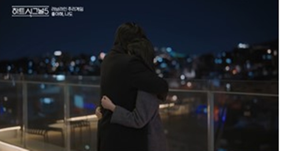 '하트시그널5' 박우열♥강유경, 돌고 돌아 최종 커플…백허그→현커 엔딩