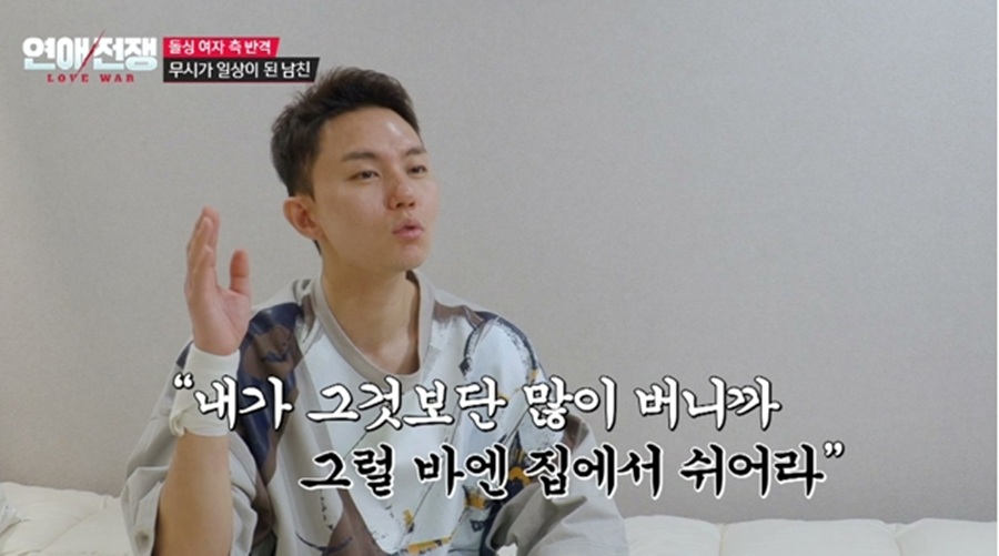 ▲ 심규덕. 제공ㅣJTBC