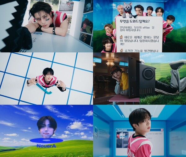 누에라, '.exe' 뮤직비디오 티저 공개…새로운 세계의 문 연다