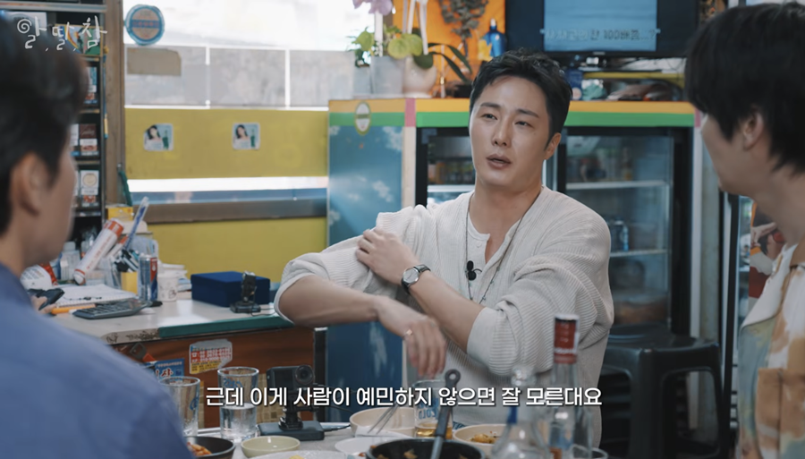 '39세' 정일우, 뇌동맥류 판정 후…"언제 죽을지 모른다는 불안함"