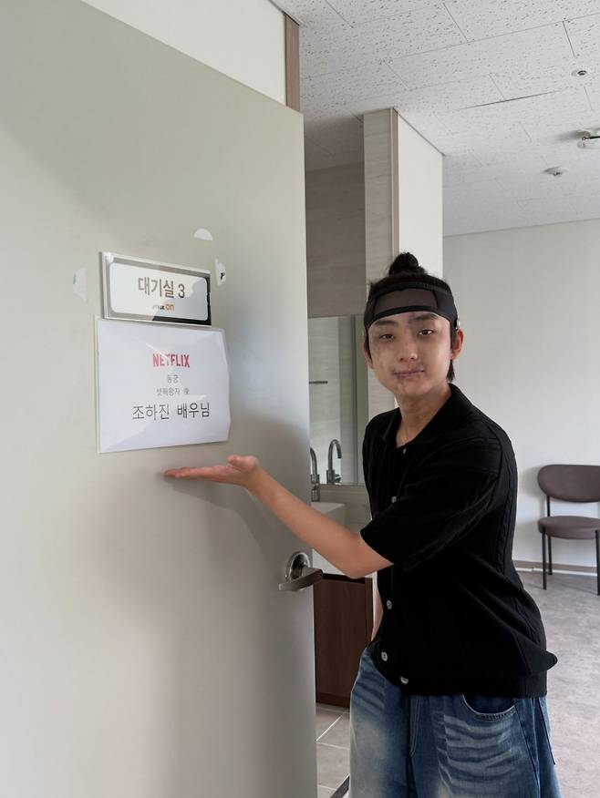 '동궁' 셋째 왕자, 고은아 조카였다…"좋은 경험"