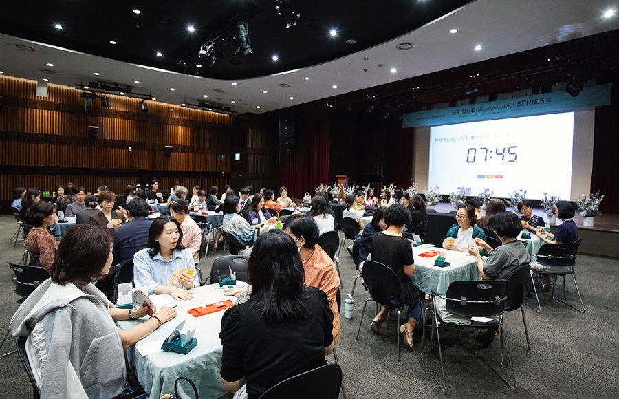 2026 현대백화점 브리지 챔피언십 시리즈4가 21일 서울 강남구 현대백화점 압구정 문화센터 토파즈홀에서 열렸다. ⓒ한국브리지협회