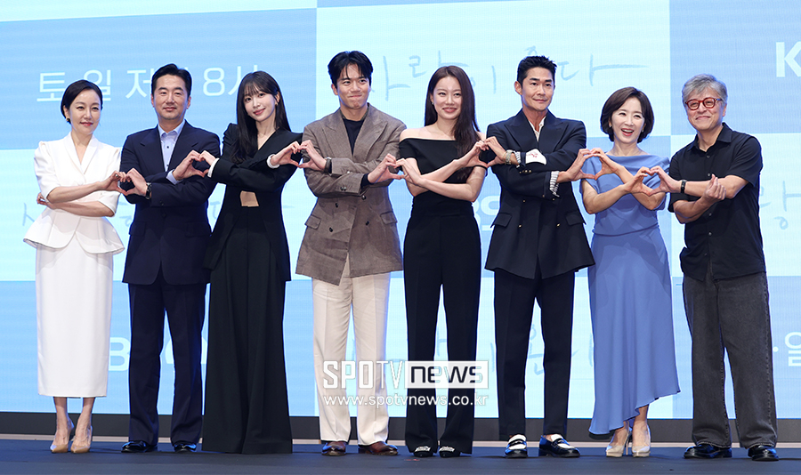 [포토S] '사랑이 온다'