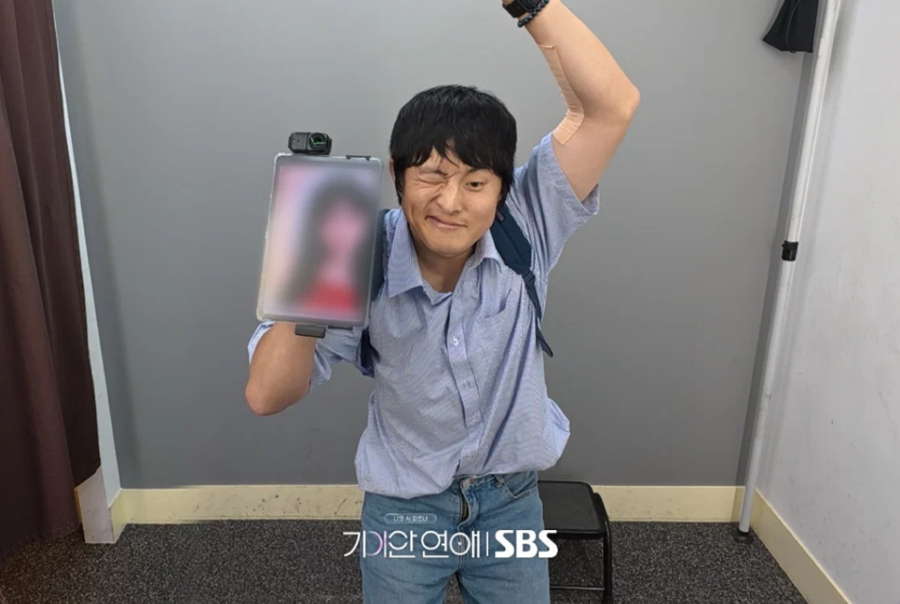 "기안84 드디어 연애합니다"…AI 여자친구와 투샷 공개('기이안 연애')