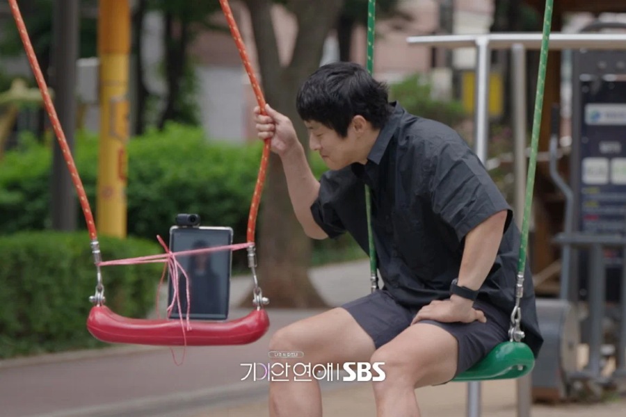 ▲ 기안84. 제공| SBS