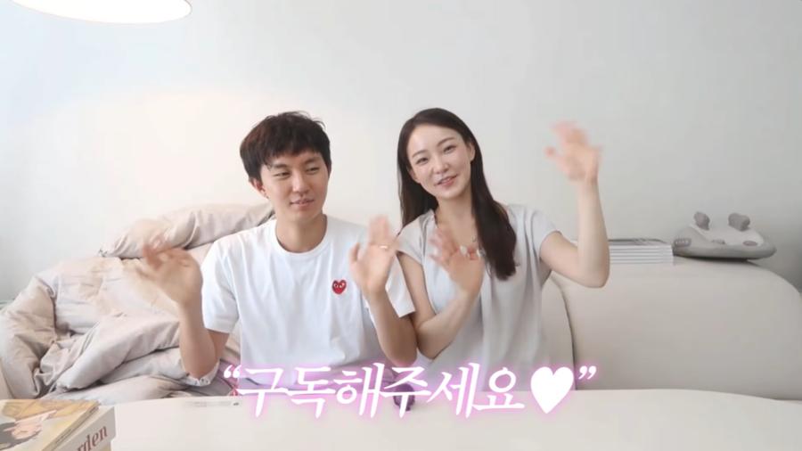 재혼 갈등하더니 유튜브 팠다…이아영♥심규덕, '연애전쟁' 진정성 논란[이슈S]