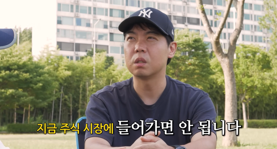 ▲ 황현희. 출처|이홍렬TV 캡처