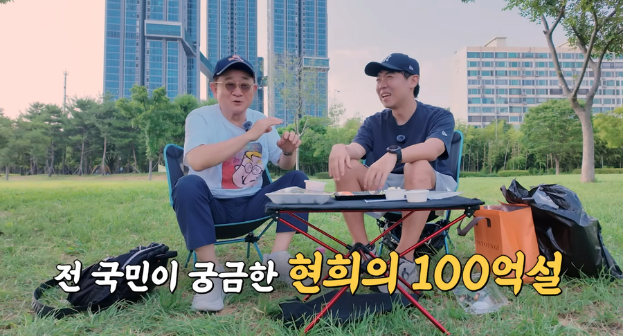 ▲  황현희. 출처|이홍렬TV 캡처