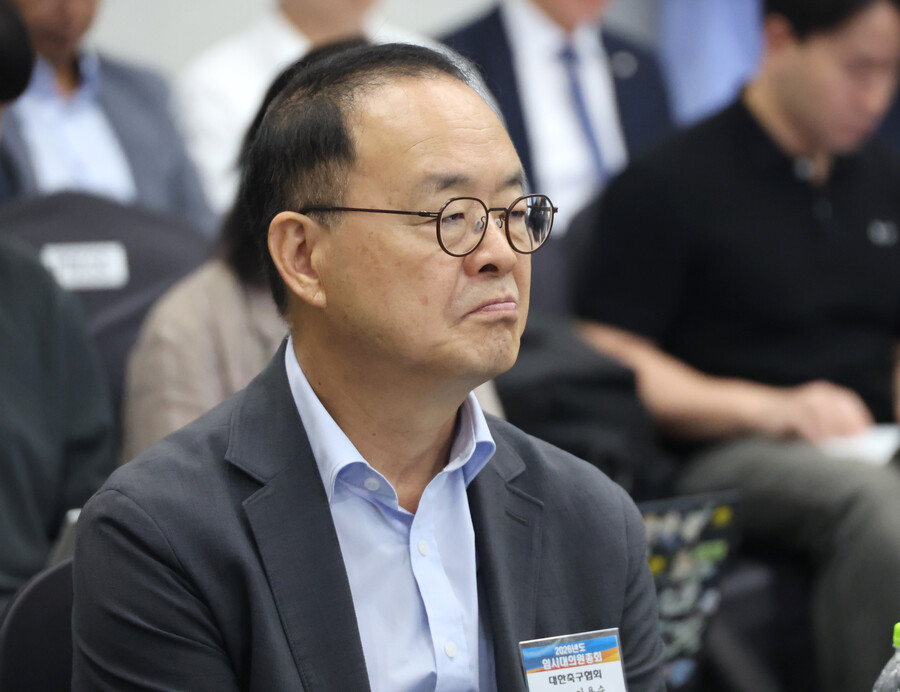 ▲ 연합뉴스