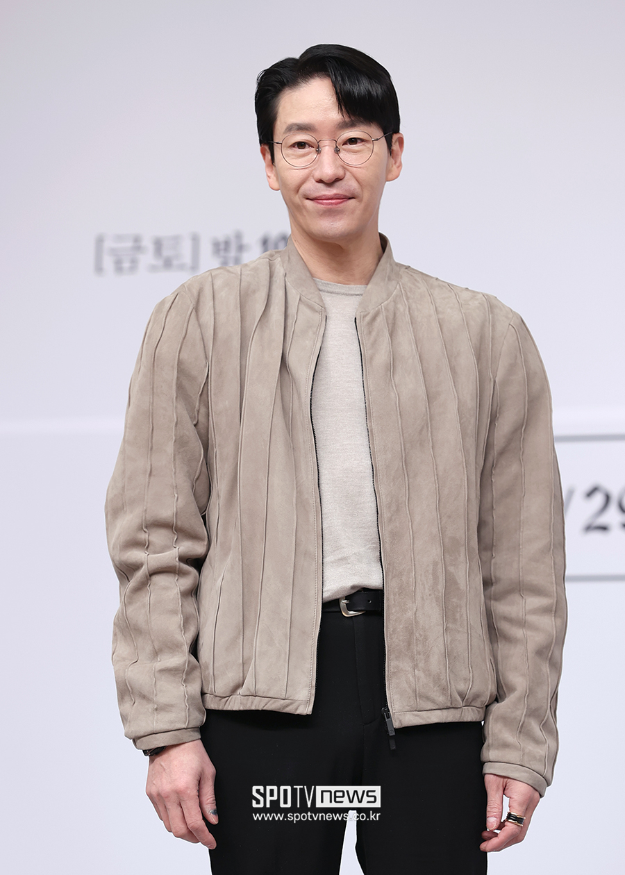 엄기준도 SNS 사칭 피해 '빨간불'…"팬들에게 접근, 주의 부탁"
