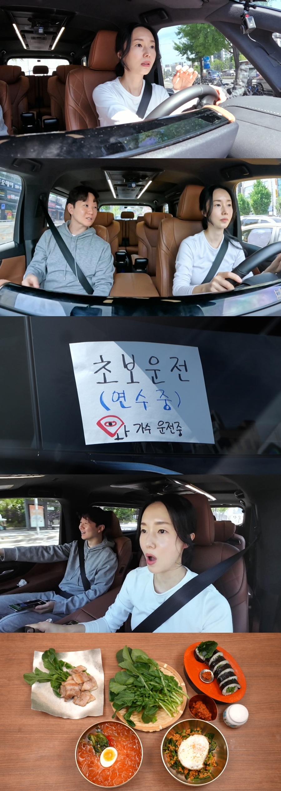 ▲ 이정현 부부. 제공ㅣKBS