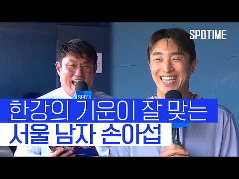 손아섭이 말하는 '그 선배'와 '그 후배' #SPOTIME