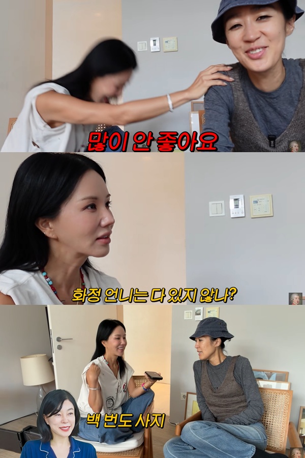 ▲  출처| '공부왕찐천재 홍진경' 유튜브