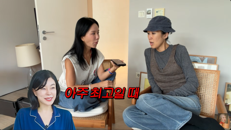 최화정 "삼전닉스 최고점에 팔았다…뷔페 100번 사겠다"('찐천재')