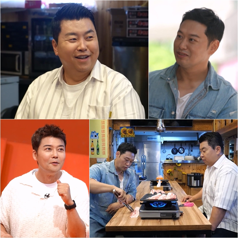 양치승, 15억 사기 피해 후 근황 "45세에 강남 건물 사려 했는데"('사당귀')
