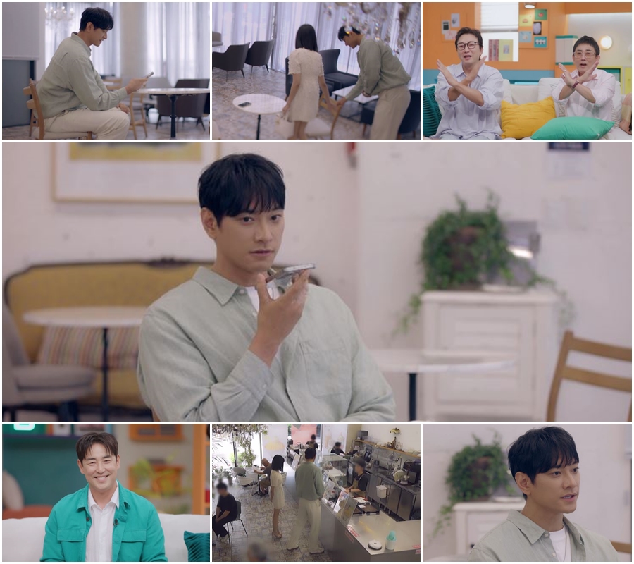썸 깨진 김요한, 女배우와 깜짝 소개팅…"여자분 아깝다, 과분" 원성('신랑수업')