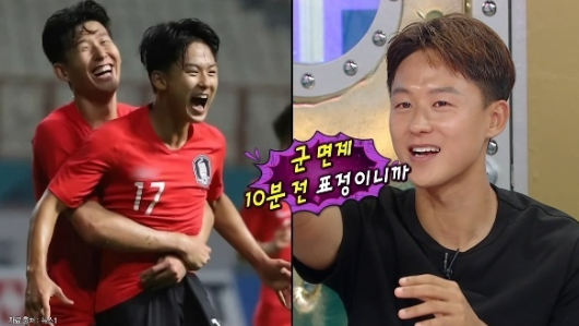 ▲  출처|라디오스타
