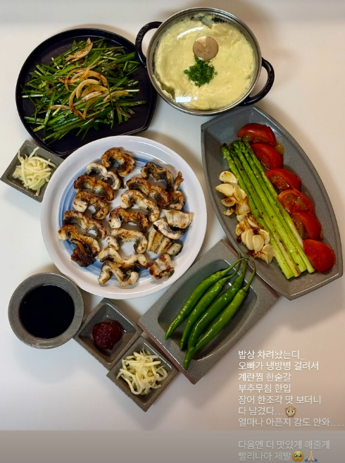 ▲  출처| 원진서 인스타그램