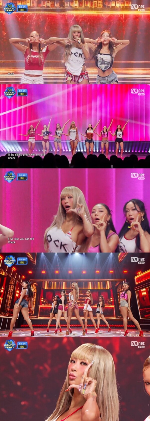 효린, '체크' 퍼포먼스로 증명한 핫걸 애티튜드…라이브까지 다 잡은 '오리지널 퀸'