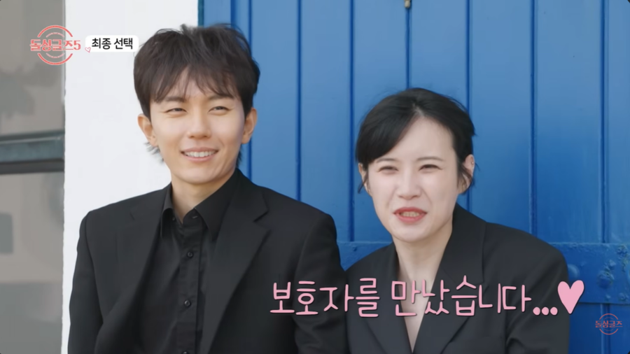 ▲  출처| '돌싱글즈' 유튜브