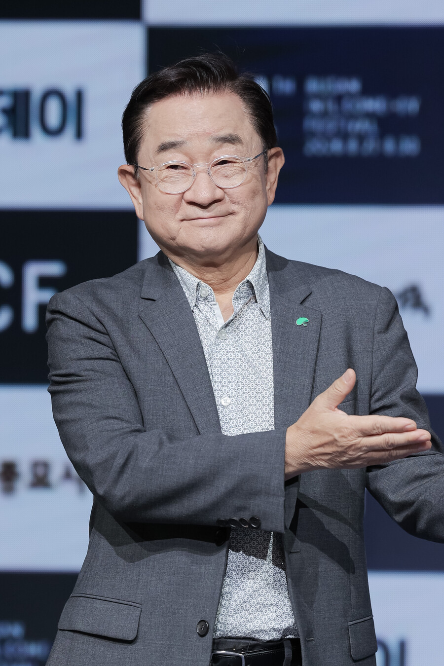 "후배지만 큰 박수 보내고파"…'부코페' 이홍렬, '14년 집행위원장' 김준호 극찬