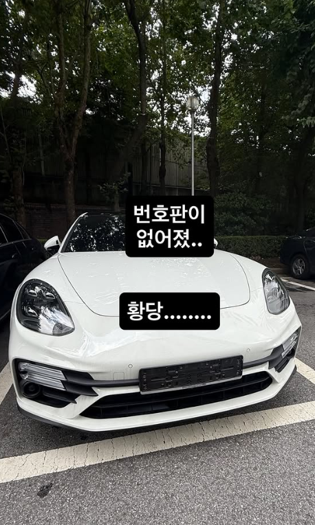 ▲ 사진 | 이지혜 SNS