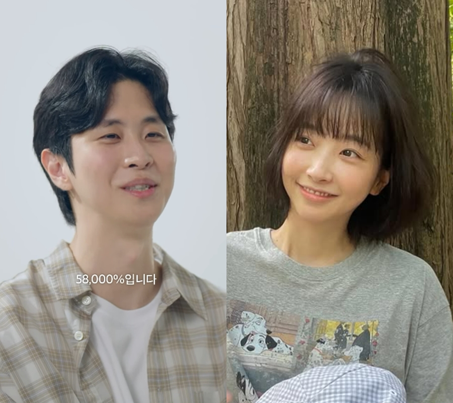 배우·유튜버 커플 탄생…권아름♥지무비 열애 인정 "예쁜 만남"[종합]