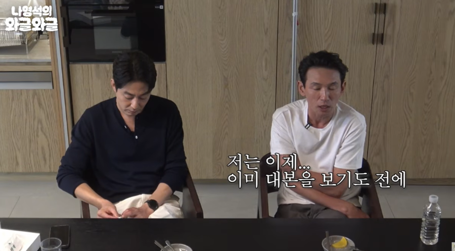 황정민, 호불호 갈린 '호프' 출연 이유 "나홍진 SF? 대본 보기 전부터 기대"('채널십오야')