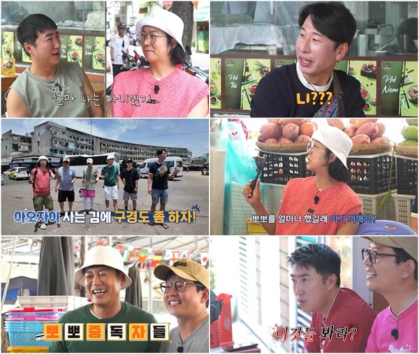 김준호 "방송국 대기실에 이름 붙은 날 성공했다 느껴"('독박투어')