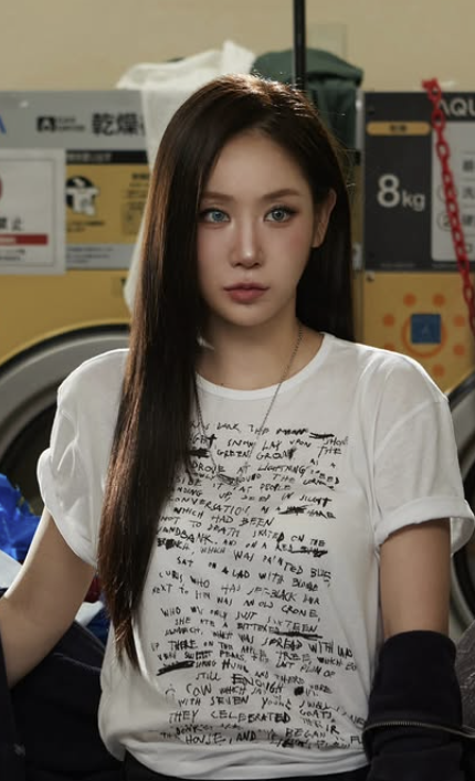 [단독] 소유, 부친상 비보...슬픔 속 빈소지키며 마지막 길 배웅