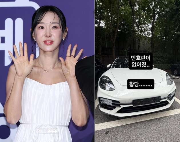 이지혜 "차량 번호판, 도난 당한것 NO! 세금문제도 NO!" 해프닝 일축