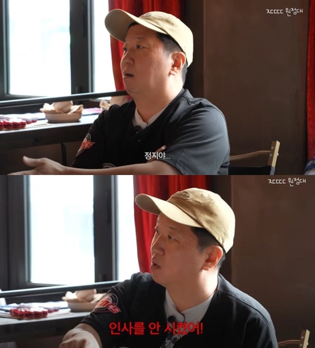 정형돈 "'무한도전' 때문에 KBS 출연 정지..'개콘'서도 이방인 취급"('하하PD')