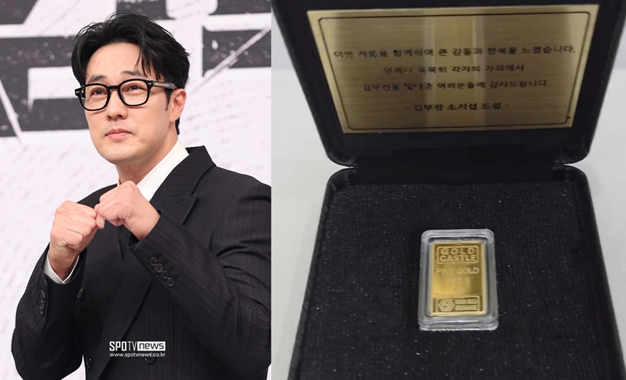 '23% 대박' 소지섭, '김부장' 스태프 전원에 순금 선물 "행복했소"